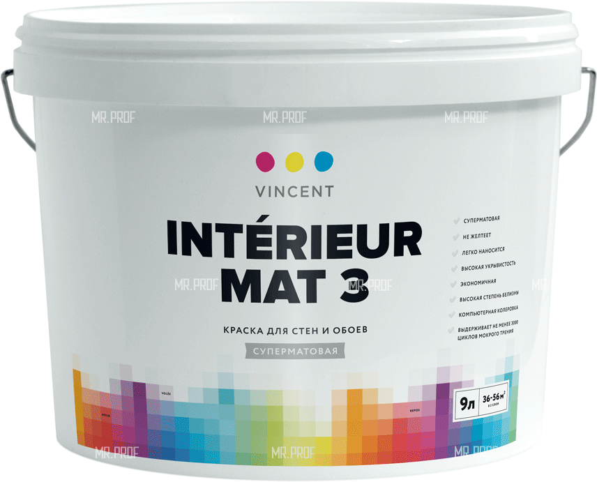 Краска интерьерная матовая Vincent Interieur Mat 3, 9 л