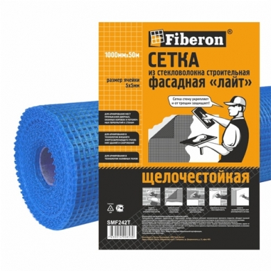 Сетка фасадная 1м*10м желтая 5мм*5мм 145г/кв.м Fiberon/12 SFL010L Сетка фасадная 1м*10м желтая 5мм*5мм 145г/кв.м Fiberon/12 SFL010L
