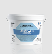 Грунтовка Versaplus E Soframap пигментированная щелечестойкая 9 л