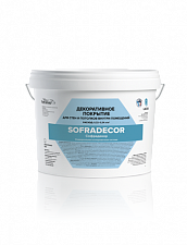 Sofradecor Soframap декоративное покрытие для стен и потолков, база Р 9 л