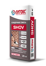 Кладочная смесь SHOV белый  25кг