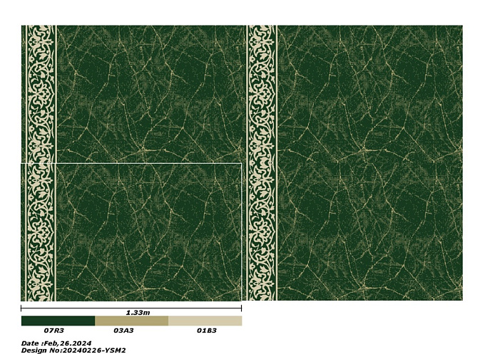 Ковролин для мечетей и храмов Apoluza