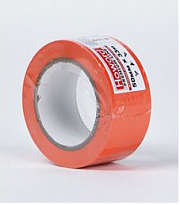 Малярная лента HOWARD 25ммх50м розовая Премиум LUX