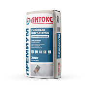 Штукатурка гипсовая Литокс PREMIUM 30 кг 