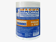 Пленка защитная с клейким слоем MASKO 550мм х 33м 4WALLS/60 SDC010T
