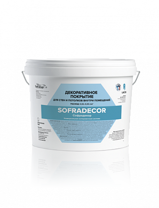 Sofradecor Soframap декоративное покрытие для стен и потолков, база Р 9 л