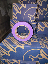 Малярная лента HOWARD 25ммх50м DELICATE фиолетовая слабая LUX