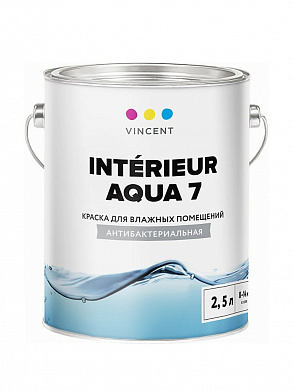Краска интерьерная моющаяся Vincent Interieur Aqua 7, 2,5 л, I-7 база А