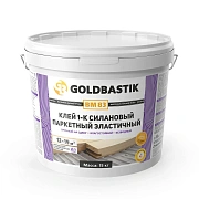 Клей для паркета 1-К силановый GOLDBASTIK BM 83
