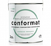 Краска интерьерная моющаяся Vincent Conformat 2 л, баса C