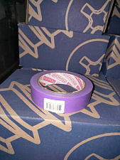 Малярная лента HOWARD 50ммх25м DELICATE фиолетовая слабая LUX