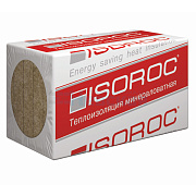 Плиты минераловатные IZOROC ПЛ-35 Ультралайт 1200х600х50 (5,76м2/0,288м3)