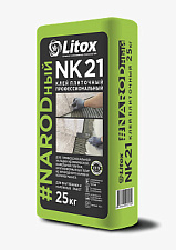 Клей плиточный цементный Литокс NK 21, 25 кг 