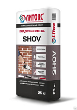 Кладочная смесь SHOV серый  25кг