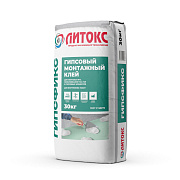 Монтажный клей гипсовый ЛИТОКС GIPSFIX 30кг
