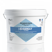 Oxamat Soframap фасадная краска база Р, 9 л