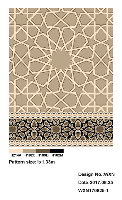 Ковролин для мечетей и храмов Apoluza